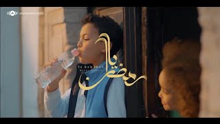 Mesut Kurtis - Ya Ramadan | Official Music Video | مسعود كُرتس - يا رمضان | Azeem AlShan​ EP