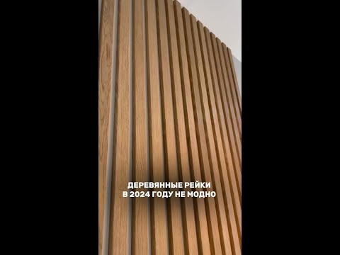 БОЛЬШЕ НЕ ИСПОЛЬЗУЕМ в 24 году …