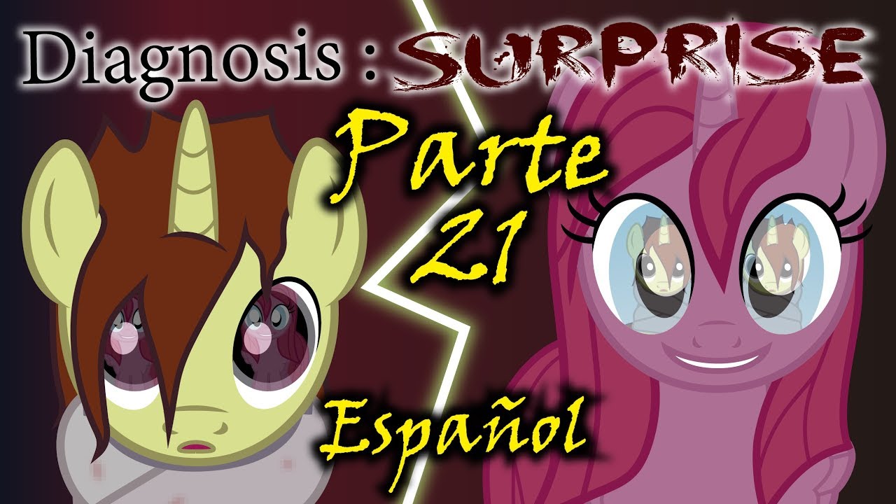 Картинки диагноз сюрприз