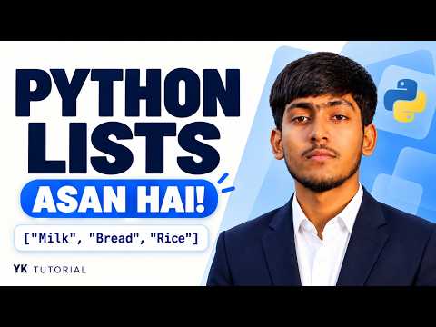 how to create list in python | in Hindi