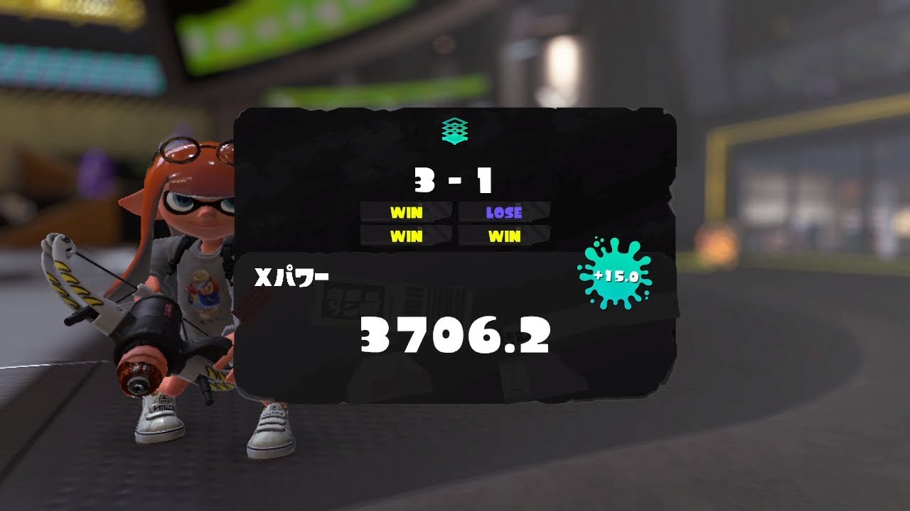 トライストリンガーキル集【XP3736】