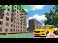 (Aleksandrovsk #7) Такси в городе и 2 таксопарка