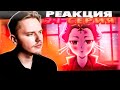 Тайбон | Монолог фармацевта 2 сезон — 21 серия | РЕАКЦИЯ |
