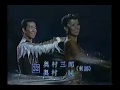 153 社交ダンス セグエ ラテン部門（Ballroom Dance Segue Latin Section）