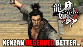 The Yakuza Game That We Never Got...