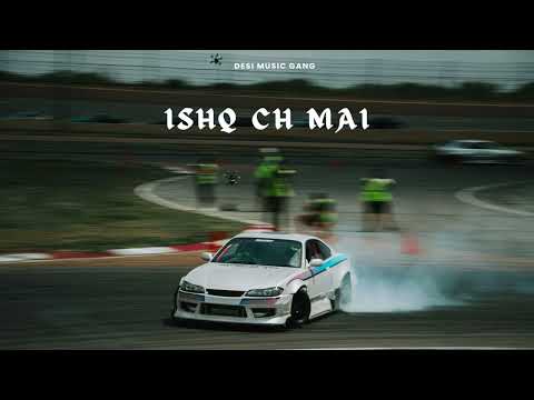 Ishq Ch Mai (official audio) Tedda Banda | Desi Music Gang
