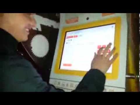 როგორ უნდა ჩარიცხო 10 ლარი უფასოდ - Rogor unda charicxo 10 lari ufasod