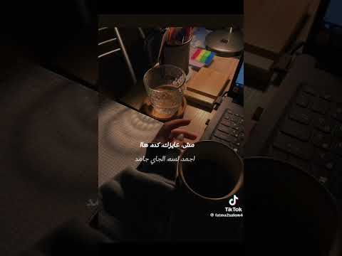 لكل إلي مخلصشي امتحنات حولت اقدم ده وعايز اقول حاجه اجري ورا حلك وبس كده