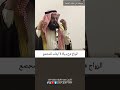 الزواج فرح وبركة لا ازعاج للمجتمع الشيخ سعد النايف حفظه الله تعالى