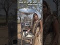 स्वदेशी सौर ऊर्जा से चलने वाली मशीन है। बस दूध और चीनी डालें । #technology