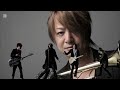 GLAY/everKrack (STUDIO LIVE ギター爆盛ミックス )今のGLAY(音源)2013年のGLAYのMV映像