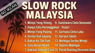 LAGU MALAYSIA SLOW ROCK FULL ALBUM | SALEEM | IKLIM