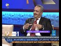 طيور مهاجرة - كفاءات - حنبنيهو -  احمد عطا الله - 09 فبراير 2020 - مساء جديد