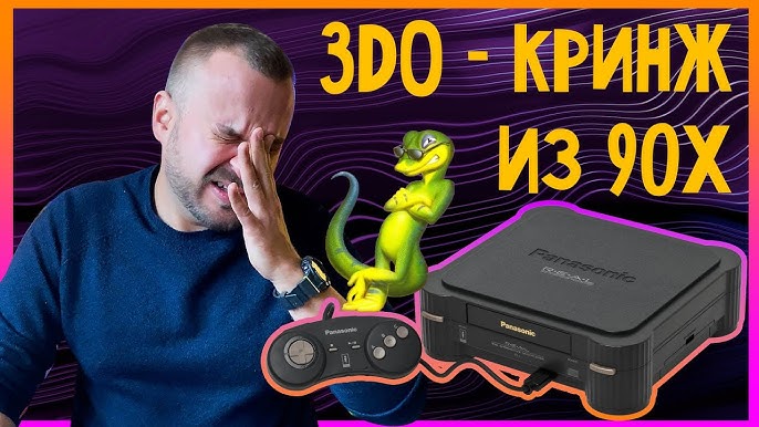 O MASCOTE DO PANASONIC 3DO VEIO FAZER SUCESSO NO PLAYSTATION