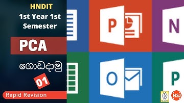 Personal Computer Applications |Rapid Revision 01|NSJ Online Academy