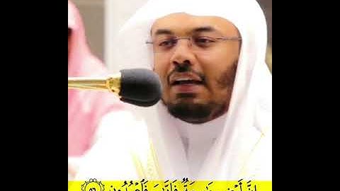 كُلُّ نَفْسٍ ذَآئِقَةُ الْمَوْتِ ~ من أخشع تلاوات الشيخ ياسر الدوسري في الحرم المكي 💔😢