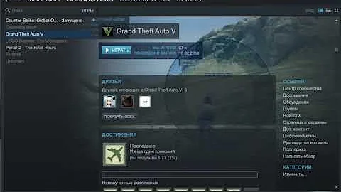 как убрать невидимку в стиме. режим невидимки в стиме. режим невидимки в стиме. невидимый режим в стиме. как поставить невидимку в стиме.