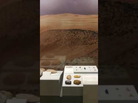 متحف ساروق الحديد