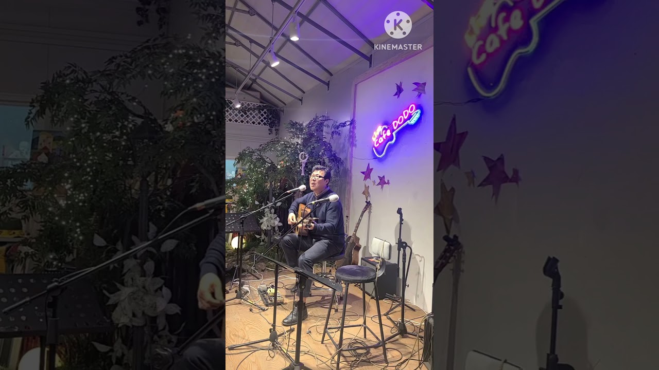 #바람이불어오는곳#포항통기타#도도음악회