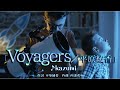 「Voyagers/平原綾香」♪kazumi 動画編集