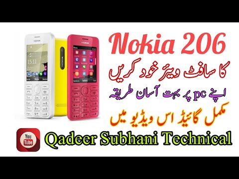 how-to-flash-nokia-206-asha-mobile-phone-in-urdu/hindi-tutorial