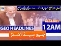 Geo Headlines 12 AM | 5th April 2021