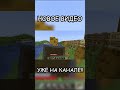 Порт для рыбалки в Майнкрафт #minecraft #herobrine #shorts