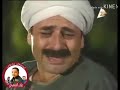 عيني تعبت من البكاء و الدموع  mp3