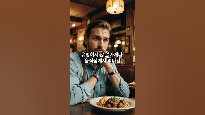 헝가리 여행 시 조심해야 할 사고 베스트 5