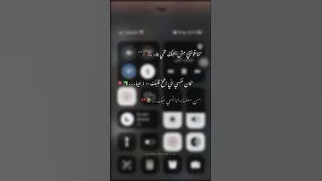 لما قولتي مش بحبك مخي طار عـصام صاصا 