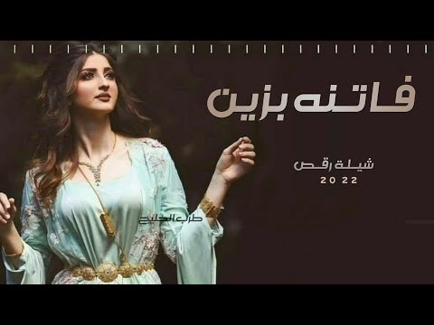 رقص حماس شيلة اهداء لبنت