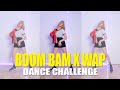 BOOM BAM X WAP Dance Challenge | Rosa Leonero