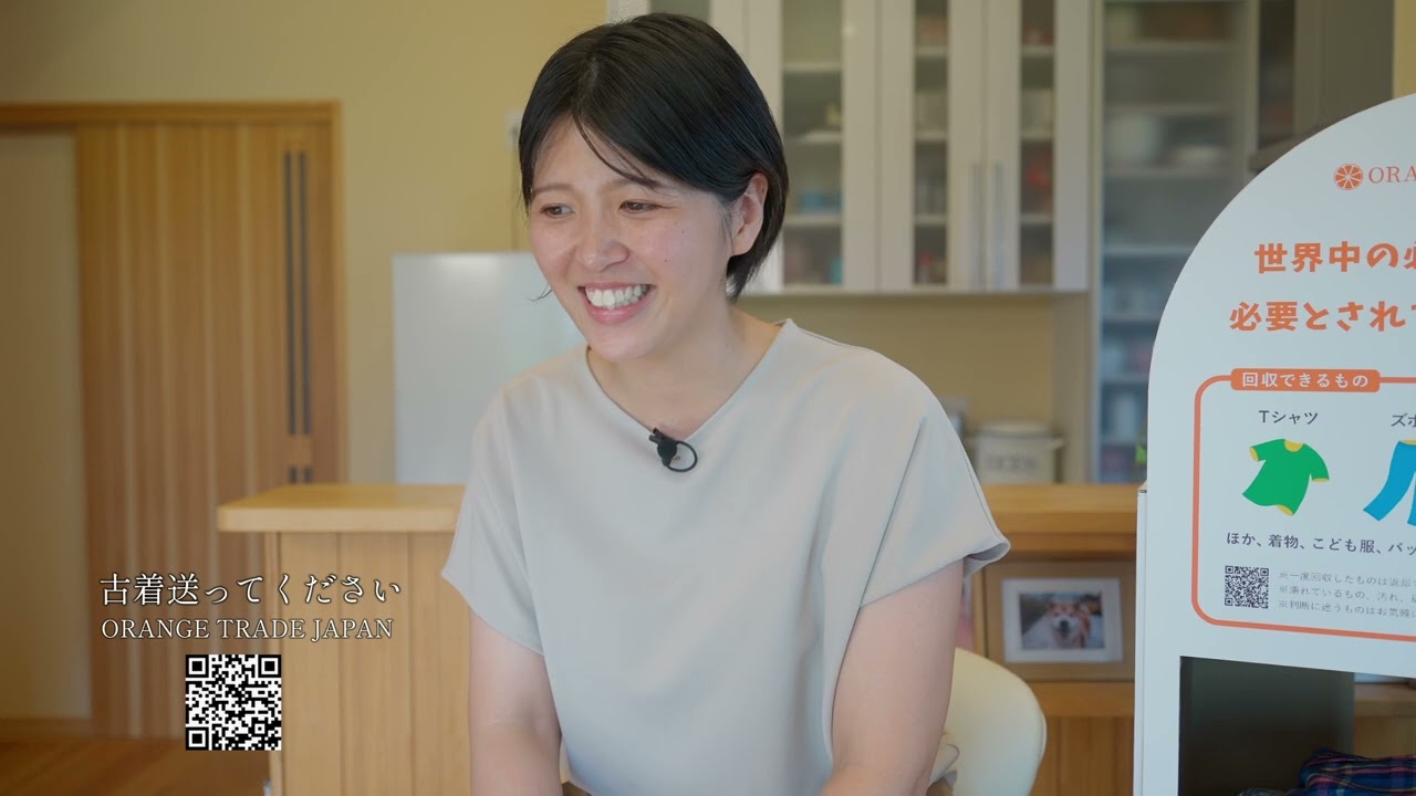 田中 千鶴さんインタビュー - YouTube