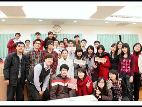 中正會資所100級謝師宴 - 憨人
