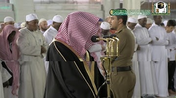تلاوة معالي الشيخ د.‎#صالح_بن_حميد من صلاة الفجر 21 جمادى الأولى 1441هـ.