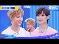 Clip: The Nervous Tony Wants To Join In Chris Lee's Collab Stage | Youth With You S3 EP18 | 青春有你3