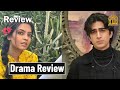 Daam e Mohabbat Episode 70 Promo Review | Dera Production 2.0 | Kahani Mein Bada Inqilab
