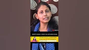 Rank 144 Sweety Singh 64th BPSC | Major key role in the examination of BPSC