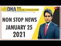 DNA: Non Stop News; Jan 25, 2021 | Sudhir Chaudhary Show | DNA Today | DNA Nonstop News | NONSTOP