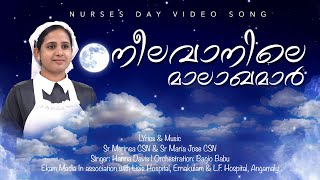 Nurses Day Song 2023 | Neelavanile Malakhamar | Major Archdiocese of Ernakulam Angamaly | Ekam Media