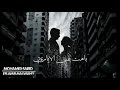 حالة واتس والبعد قرار محمد سعيد
