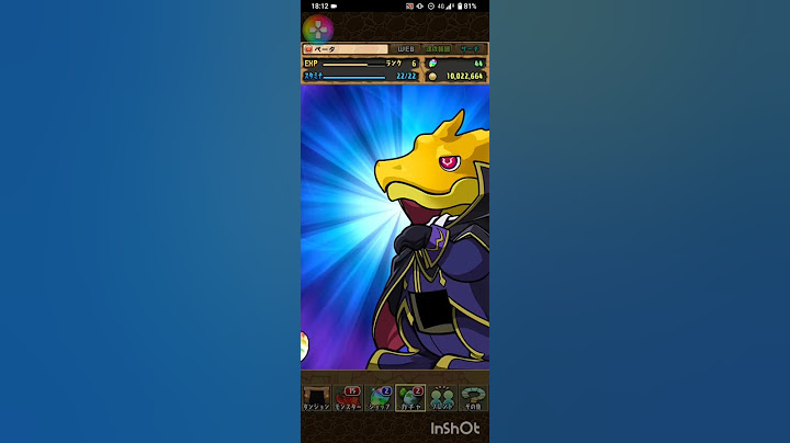 パズドラコードギアスコラボガチャ2　