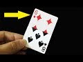 NEW Magic Trick That Will Blow Your Mind!