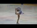Sofia Samodelkina - Rus Cup Final - FS / Софья Самоделкина - Финал Кубка России 2020 - ПП [fancam]