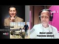 Électromobilité en Tunisie : la vision de l'expert Samir Touil pour accélérer la transition