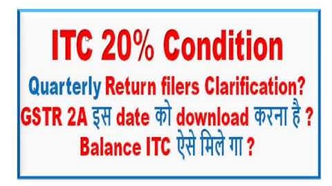 GSTR3B for Oct 2019 with New ITC 20% Rule 36(4) Condition, New GST Circular for Clarification 11 Nov