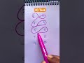 Draw a checkered path with numbers 1 to 10#maths#shorts#quiz#drawing#line#games #funny