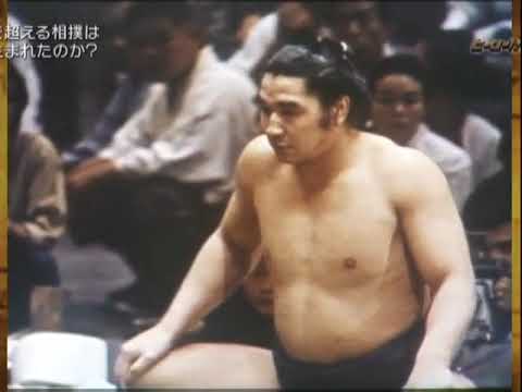 大相撲 思い出の土俵 アーカイブ ① 昭和 - YouTube