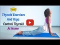 Thyroid Exercises & Yoga | Control thyroid at Home | Truweight