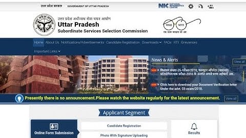 UPSSSC Computer Operator 2016 Result Declared|UPSSSC Latest News|UPSSSC Latest Notice|by Rojgar